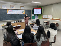 서울매그넷고등학교(과정평가형) | [꿈을 향한 교육]삼육대, 서울매그넷고에서 대학일자리센터 거점형 특화 프로그램 실시