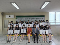 [취업 걱정없는 명품학교]〈349〉안양문화고등학교