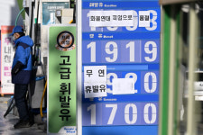 화물연대 총파업 장기화에...휘발유 품절 속출