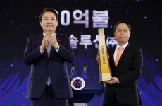 수출 2년 연속 6천억 달러...무역의 날 영광의 얼굴들