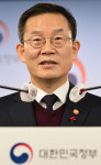 카카오 후속 대책 발표하는 이종호 장관