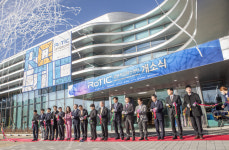 KIRO 로봇직업혁신센터 8일 개소...로봇분야 세계적 브레인 양성기관 도약 목표