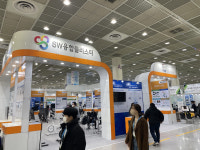 [소프트웨이브 2022]ICT로 진화한 지역 산업, 스마트 제조·항만 신기술 공개
