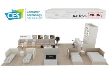 미건라이프, CES 2023 참가… 2023년형 신제품 선봬