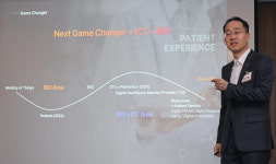 SK바이오팜, 디지털 헬스케어 비전 발표