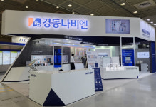 경동나비엔청정환기시스템울산특화점 | 경동나비엔, '에어페어 2022'에서 청정환기 기술 소개