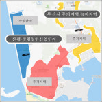 [부산 산단환경개선센터 구축사업 성과]부산 사하구와 신평장림산단은