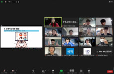 미래와소프트웨어 우주 아이디어 해커톤, 대상 원츄팀 수상