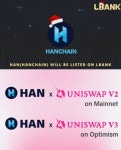 엘뱅크 글로벌 거래소 한체인(HanChain) 상장 예고