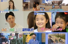 물 건너온 아빠들 인교진-소이현 두 딸 하은-소은, 폭풍 성장