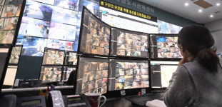 전국 최대 규모 강남도시관제센터 새해 첫 업무 현장