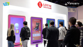 [CES2023 영상]나에게 맞는 영양제를 집에서 바로 처방, 롯데헬스케어 캐즐 부스!