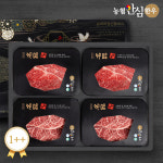 [티몬 추천픽]정성 담은 먹거리 설 선물세트