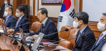 반도체 세제혜택 법안 상정…한덕수 총리 “투자심리 회복·초격차 뒷받침”
