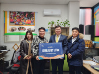 산단공 광주본부, 설 맞이 이웃사랑 나눔 봉사활동 펼쳐