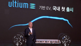 GM, 더 뉴 비기닝, 더 뉴 제네럴 모터스 기자간담회