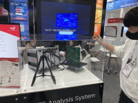 큐알티, 반도체 소프트 에러 검출 장비 첫 국산화