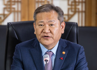 이상민 