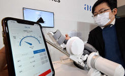 원격으로 재활 진료 리블레스