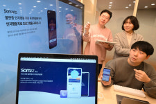 에임메드 Somzz, 국내 첫 디지털치료기기 허가