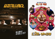 티캐스트, 오리지널 콘텐츠 확대해 PP 경쟁력 강화