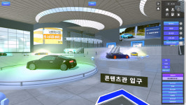 [디지털혁신 리더]휴비즈아이씨티, 디지털트윈 기술로 제조산업 메타팩토리 선도
