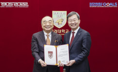 유인선 에이스엔지니어링 회장, 고대 공대 60주년 기념 건축기금 1억 쾌척