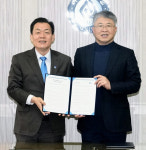 수원시, 아주대와 캠퍼스 혁신파크 조성사업 추진