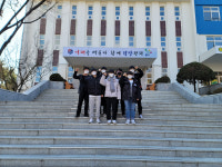 [취업 걱정없는 명품학교]〈361〉영남공업고등학교