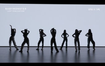 YG, 