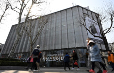 디지털플라자, 삼성스토어로 새로운 출발