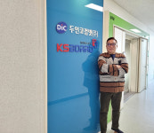 이철규 두인코컴넷 대표 “케이에스보드로 공교육 DX 지원할 것”