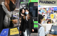 의무화 2년5개월...대중교통 마스크 착용 의무 해제