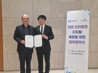 경주 신라왕경 디지털 복원 탄력받았다…엔씨소프트·시공테크 사업 참여
