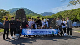 [취업 걱정없는 명품학교]〈364〉서부산공업고등학교