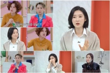 진격의 언니들 한 순간에 가족 잃은 女 자주 숨쉬는 걸 잊어