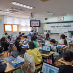 [디지털새싹]이티에듀, 이천 송정초 디지털새싹 캠프 진행