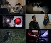 ‘국가수사본부’, 2인 1조 게임장 절도범 덜미 잡은 원주경찰서