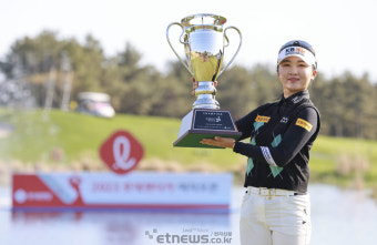 이예원, KLPGA 국내 개막전에서 홀어디 이글 성공으로 우승!
