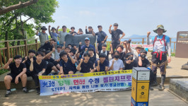 [취업 걱정없는 명품학교]〈367〉수원정보과학고등학교