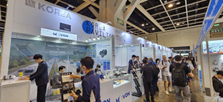 KITRI, 메이텔 등 10개사와 홍콩 전자박람회에 한국관 구성 참가