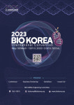 바이오헬스 혁신기술 한 눈에…바이오코리아 2023 컨퍼런스 개최