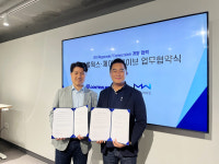 컨트롤웍스, 제이엠웨이브와 미국 내연기관 전동화 협력