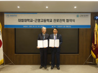 [취업 걱정없는 명품학교]〈369〉근명고등학교