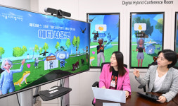 서울디지털재단, 메타서울펫 서비스 오픈