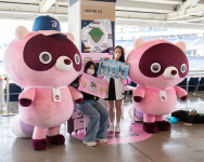 엔씨소프트, 5일 창원NC파크서 ‘도구리 데이’ 진행