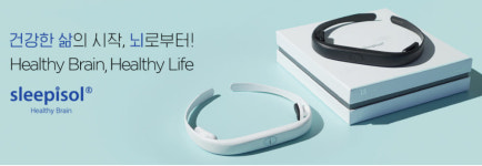 리솔, 수면장애 치료 전자약 개발 사업 정부 과제 선정
