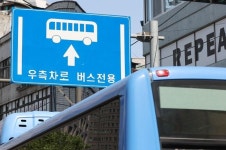 과천대로 버스전용차로 토·일·공휴일까지 확대 운영