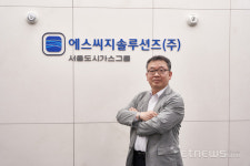 남성능 대표 “14년 B2B 노하우로 B2C 시장서 지속 성장 담보한다”