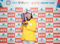 [포토] 이기쁨, 무안CC-올포유 드림투어 4차전 우승
